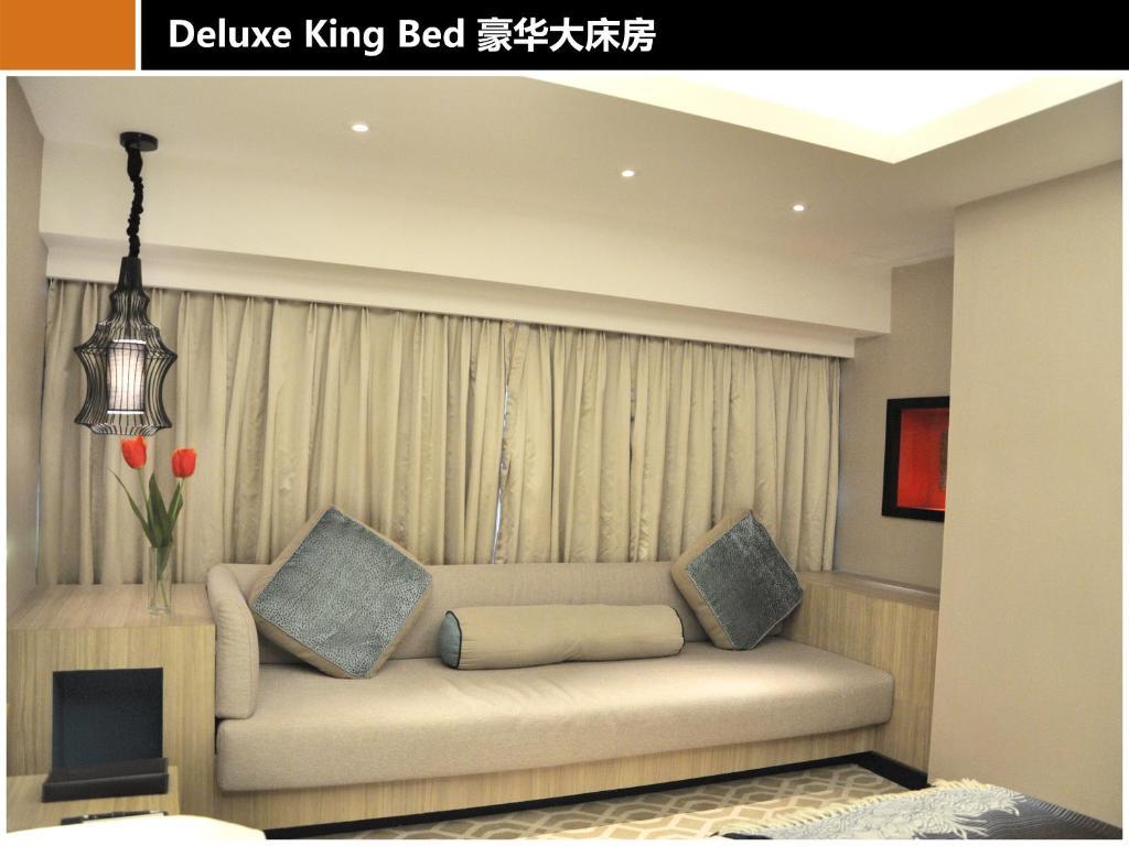 M Hotel Chengdu Room photo